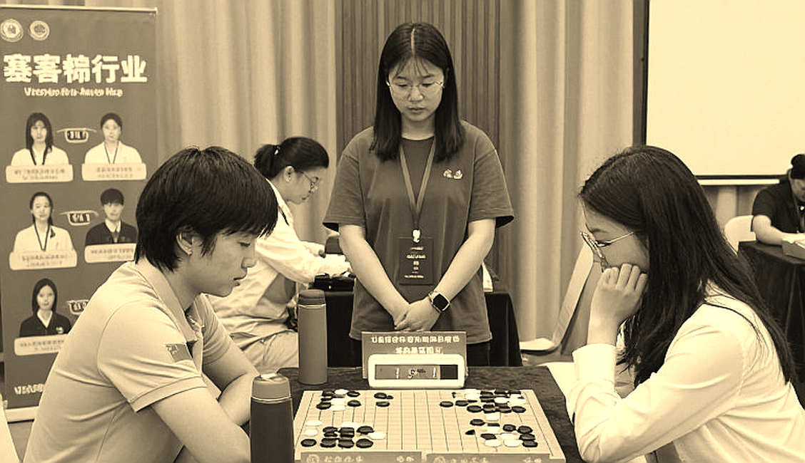 She Accepted the Gambit: An 11-Year-Old Vietnamese Girl and the International Master Title She Accepted the Gambit: An 11-Year-Old Vietnamese Girl and the International Master Title